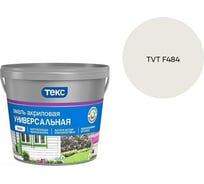 Эмаль акриловая Текс универсальная/профи А гл 2,7л 700010640_TVT F484