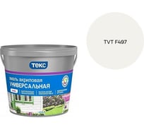 Эмаль акриловая Текс универсальная/профи А гл 2,7л 700010640_TVT F497