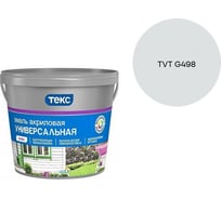 Эмаль акриловая Текс универсальная/профи А гл 2,7л 700010640_TVT G498