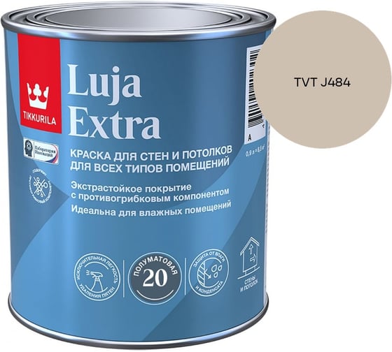 Краска экстра-стойкая Tikkurila LUJA EXTRA A полуматовая 0,9л 700014023_TVT J484