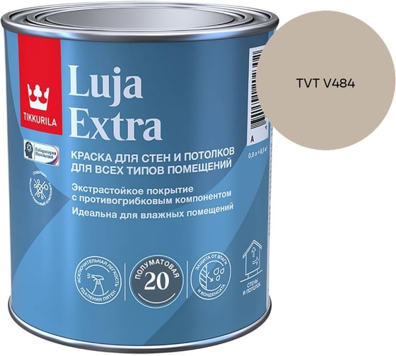Краска экстра-стойкая Tikkurila LUJA EXTRA A полуматовая 0,9л 700014023_TVT V484