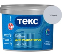 Эмаль для радиаторов Текс профи а/универсал белая п/гл 0,4л 700008610_TVT G489