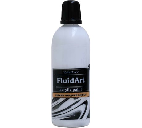 Краска декоративная Palizh Koler Park Fluid Art жидкий акрил белая 80 мл 8 КР.300-0,08 11607037