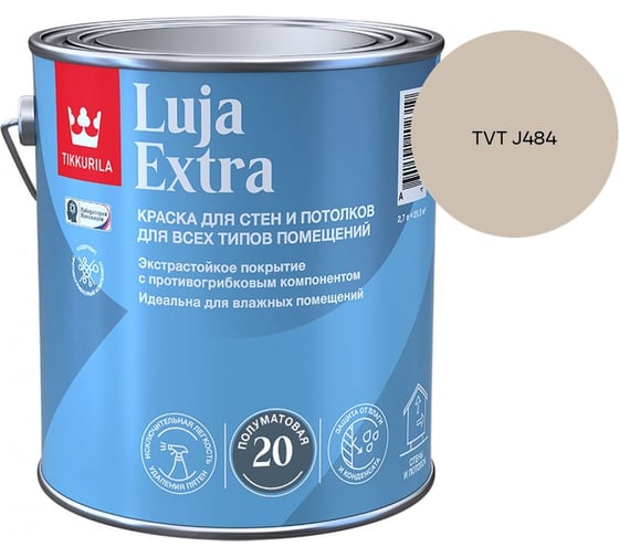Краска экстра-стойкая Tikkurila LUJA EXTRA A полуматовая 2,7л 700014024_TVT J484