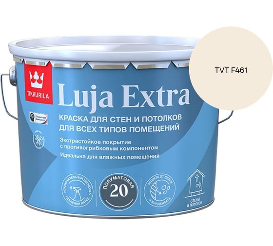 Краска экстра-стойкая Tikkurila LUJA EXTRA A полуматовая 9л 700014025_TVT F461