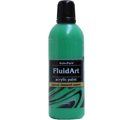 Краска декоративная Palizh Koler Park Fluid Art жидкий акрил зеленая 80 мл 8 КР.316-0,08 11607066
