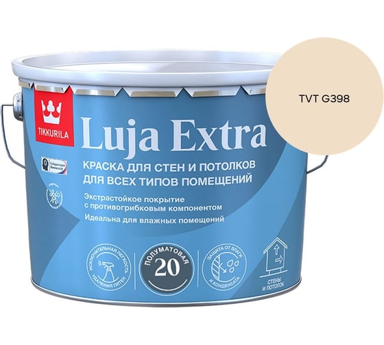 Краска экстра-стойкая Tikkurila LUJA EXTRA A полуматовая 9л 700014025_TVT G398