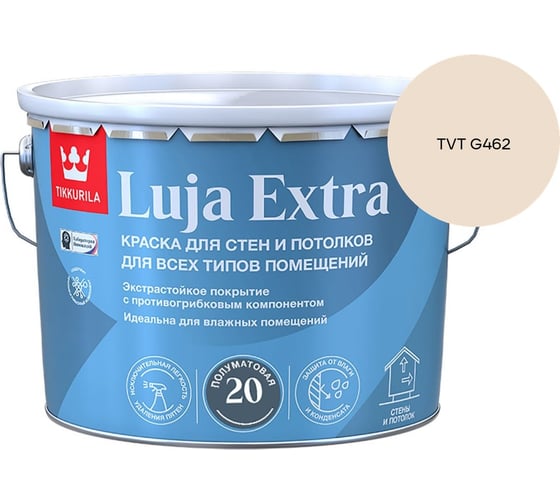 Краска экстра-стойкая Tikkurila LUJA EXTRA A полуматовая 9л 700014025_TVT G462