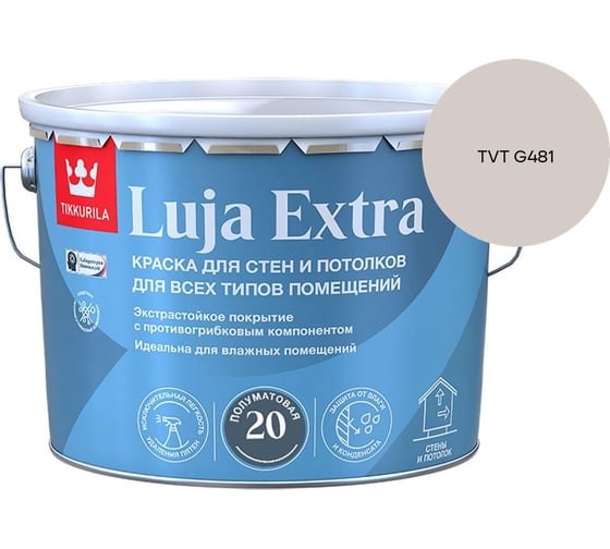 Краска экстра-стойкая Tikkurila LUJA EXTRA A полуматовая 9л 700014025_TVT G481