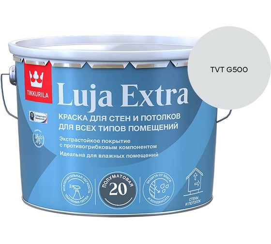 Краска экстра-стойкая Tikkurila LUJA EXTRA A полуматовая 9л 700014025_TVT G500
