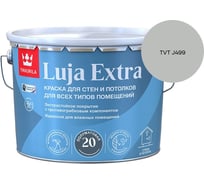 Краска экстра-стойкая Tikkurila LUJA EXTRA A полуматовая 9л 700014025_TVT J499