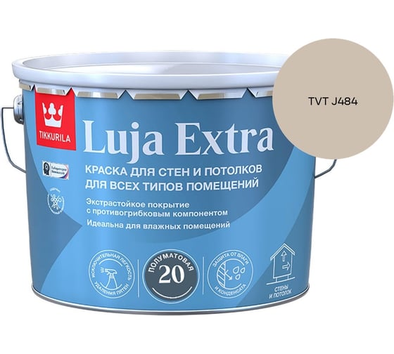 Краска экстра-стойкая Tikkurila LUJA EXTRA A полуматовая 9л 700014025_TVT J484