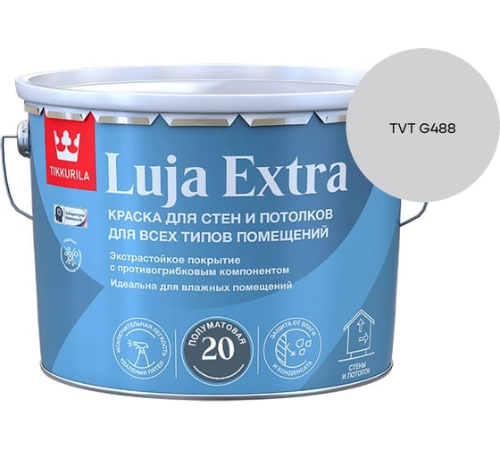 Краска экстра-стойкая Tikkurila LUJA EXTRA A полуматовая 9л 700014025_TVT G488