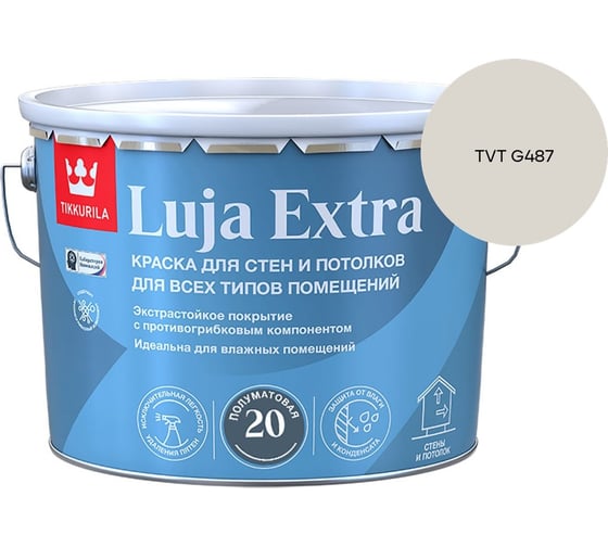 Краска экстра-стойкая Tikkurila LUJA EXTRA A полуматовая 9л 700014025_TVT G487
