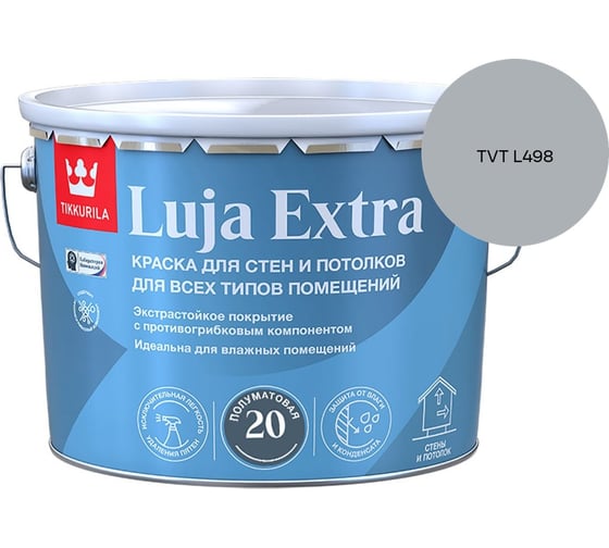 Краска экстра-стойкая Tikkurila LUJA EXTRA A полуматовая 9л 700014025_TVT L498