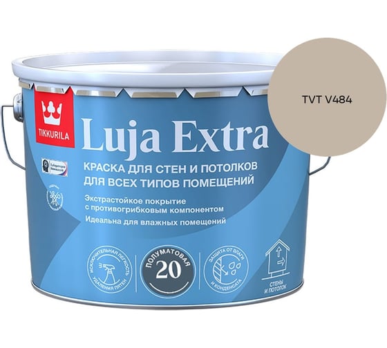 Краска экстра-стойкая Tikkurila LUJA EXTRA A полуматовая 9л 700014025_TVT V484