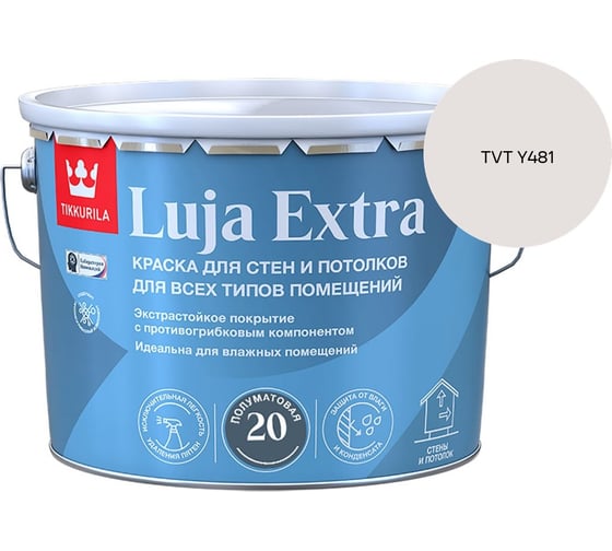 Краска экстра-стойкая Tikkurila LUJA EXTRA A полуматовая 9л 700014025_TVT Y481