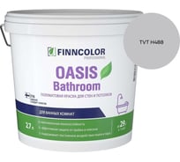 Краска для влажных помещений Finncolor OASIS BATHROOM A п/мат 2,7л 700009648_TVT H488