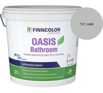 Краска для влажных помещений Finncolor OASIS BATHROOM A п/мат 2,7л 700009648_TVT J499