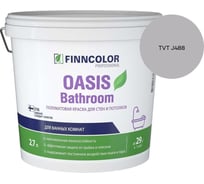 Краска для влажных помещений Finncolor OASIS BATHROOM A п/мат 2,7л 700009648_TVT J488