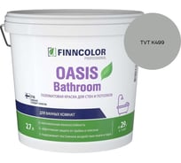 Краска для влажных помещений Finncolor OASIS BATHROOM A п/мат 2,7л 700009648_TVT K499