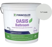 Краска для влажных помещений Finncolor OASIS BATHROOM A п/мат 2,7л 700009648_TVT G499