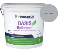 Краска для влажных помещений Finncolor OASIS BATHROOM A п/мат 2,7л 700009648_TVT L498