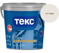 Краска акрилатная для фасадов Текс A 0,9 л 700014557_TVT G485