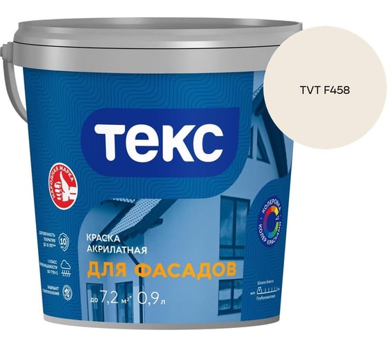 Краска акрилатная для фасадов Текс A 0,9 л 700014557_TVT F458