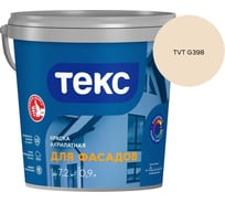 Краска акрилатная для фасадов Текс A 0,9 л 700014557_TVT G398