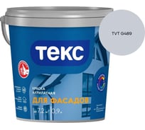 Краска акрилатная для фасадов Текс A 0,9 л 700014557_TVT G489