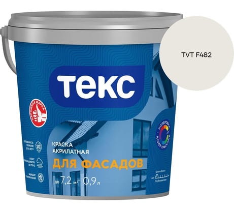 Краска акрилатная для фасадов Текс A 0,9 л 700014557_TVT F482