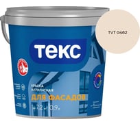 Краска акрилатная для фасадов Текс A 0,9 л 700014557_TVT G462