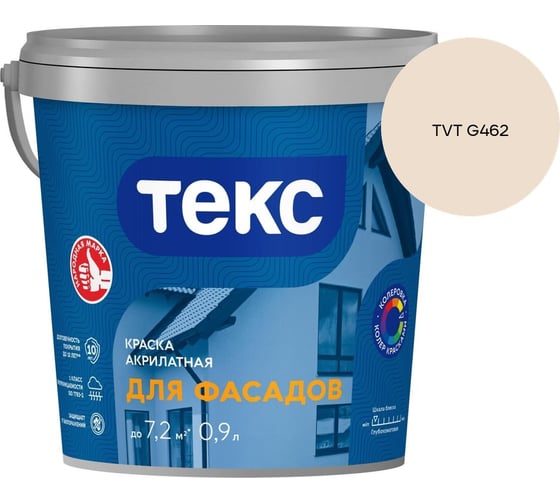 Краска акрилатная для фасадов Текс A 0,9 л 700014557_TVT G462