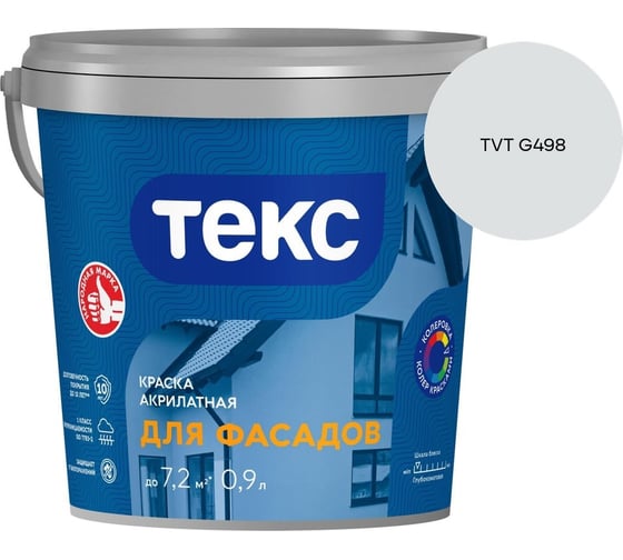 Краска акрилатная для фасадов Текс A 0,9 л 700014557_TVT G498