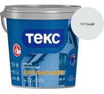 Краска акрилатная для фасадов Текс A 0,9 л 700014557_TVT G496