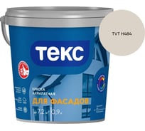 Краска акрилатная для фасадов Текс A 0,9 л 700014557_TVT H484