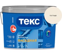 Краска акрилатная для фасадов Текс A 9л 700001191_TVT F461