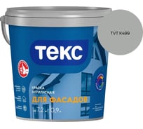 Краска акрилатная для фасадов Текс A 0,9 л 700014557_TVT K499
