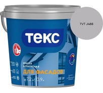Краска акрилатная для фасадов Текс A 0,9 л 700014557_TVT J488