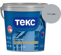 Краска акрилатная для фасадов Текс A 0,9 л 700014557_TVT L498
