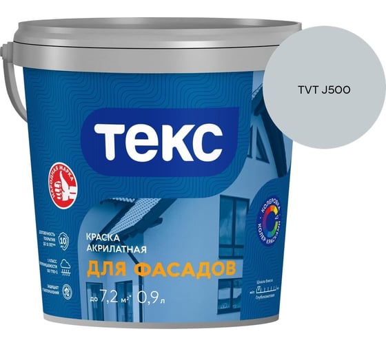 Краска акрилатная для фасадов Текс A 0,9 л 700014557_TVT J500