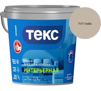 Краска для стен и потолка Текс интерьерная/профи A 0,9л 700000418_TVT V484