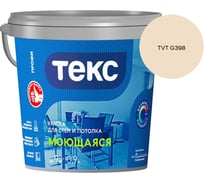 Краска для стен и потолка Текс моющаяся/профи A 0,9л 700000429_TVT G398