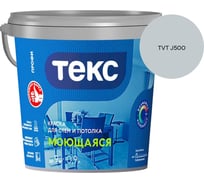 Краска для стен и потолка Текс моющаяся/профи A 0,9л 700000429_TVT J500