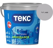 Краска для стен и потолка Текс моющаяся/профи A 0,9л 700000429_TVT J488