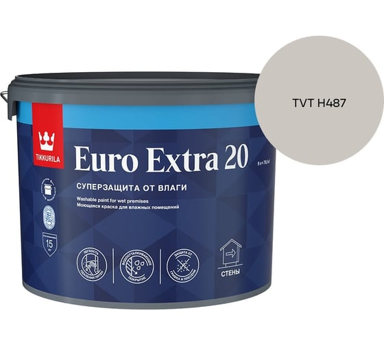Краска для влажных помещений Tikkurila EURO EXTRA 20 A п/мат 9л 700001107_TVT H487