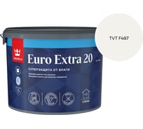 Краска для влажных помещений Tikkurila EURO EXTRA 20 A п/мат 9л 700001107_TVT F497