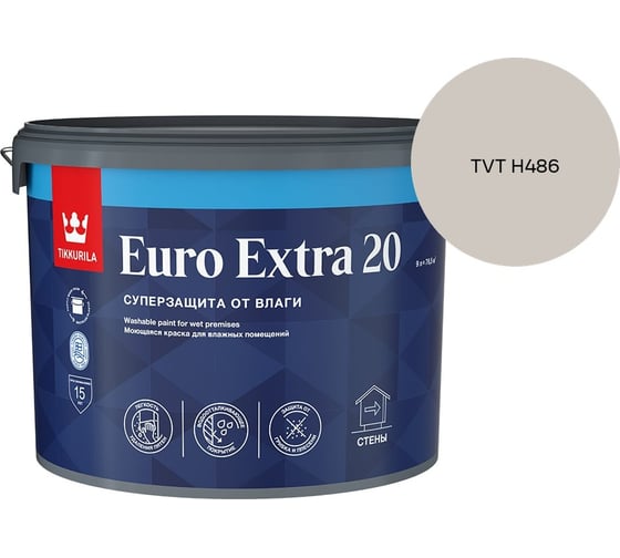 Краска для влажных помещений Tikkurila EURO EXTRA 20 A п/мат 9л 700001107_TVT H486