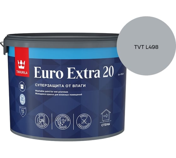 Краска для влажных помещений Tikkurila EURO EXTRA 20 A п/мат 9л 700001107_TVT L498